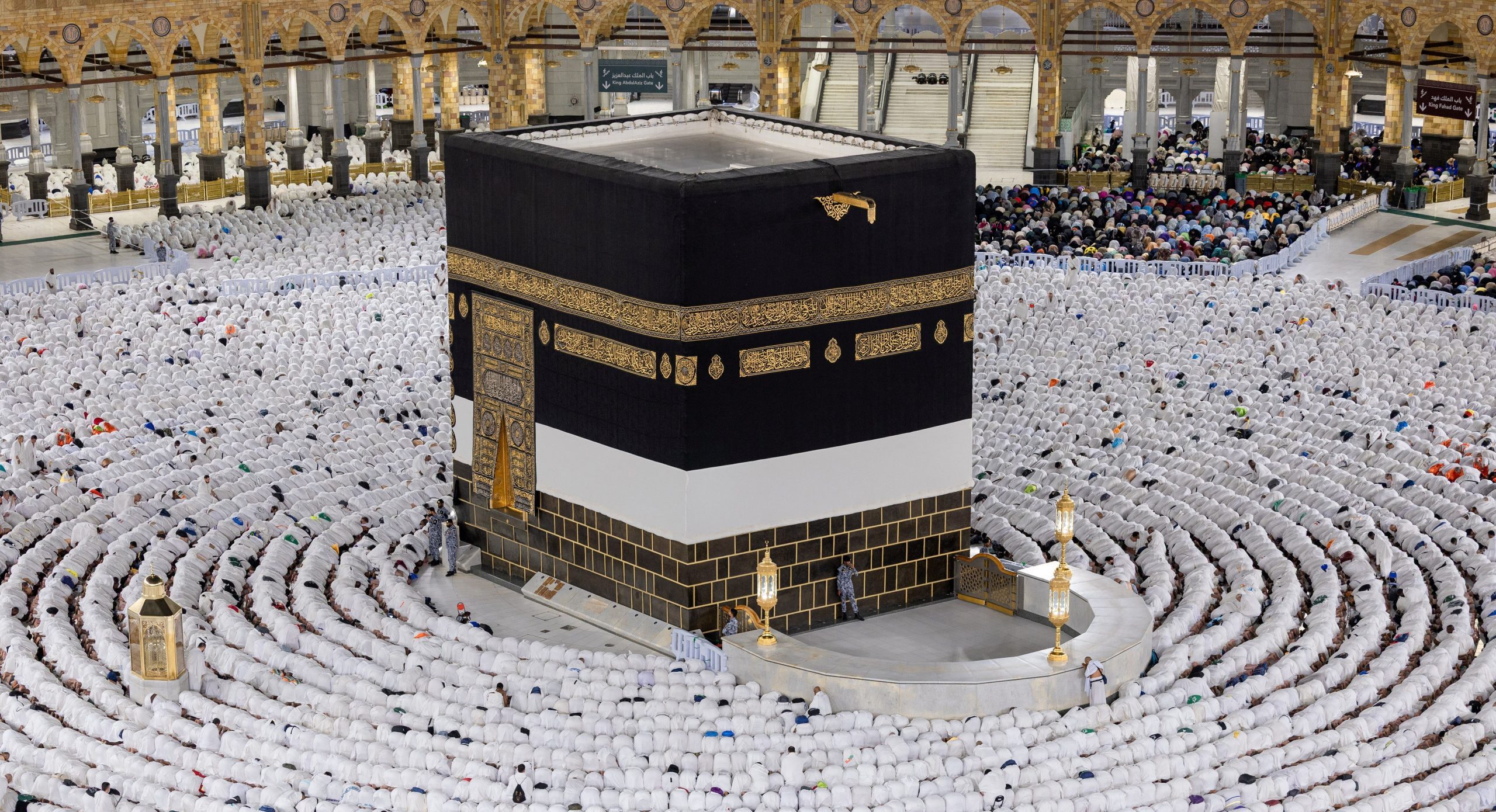 Ghana Hajj Fare Maintained at GHS 60,000 for 2027