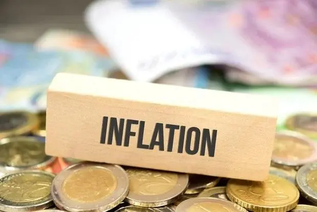 Ghana Inflation Forecast to Drop to 5.0% in July 2026