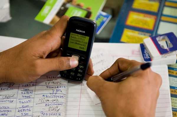 Ghana Mobile Money Transactions Hit GHS 492.9 Billion