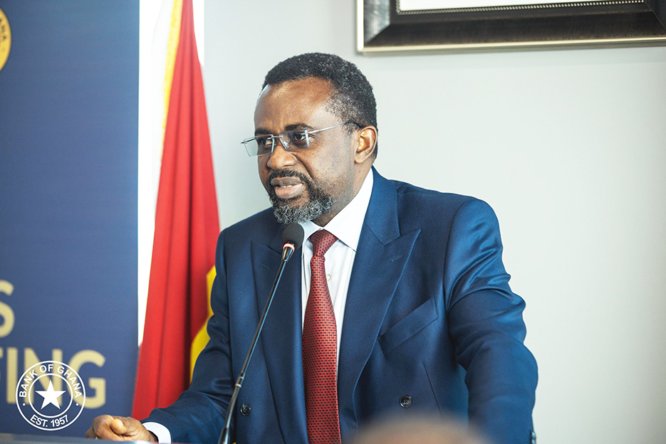 Ghana Pension Assets Reach GHS 108.88 Billion in 2025
