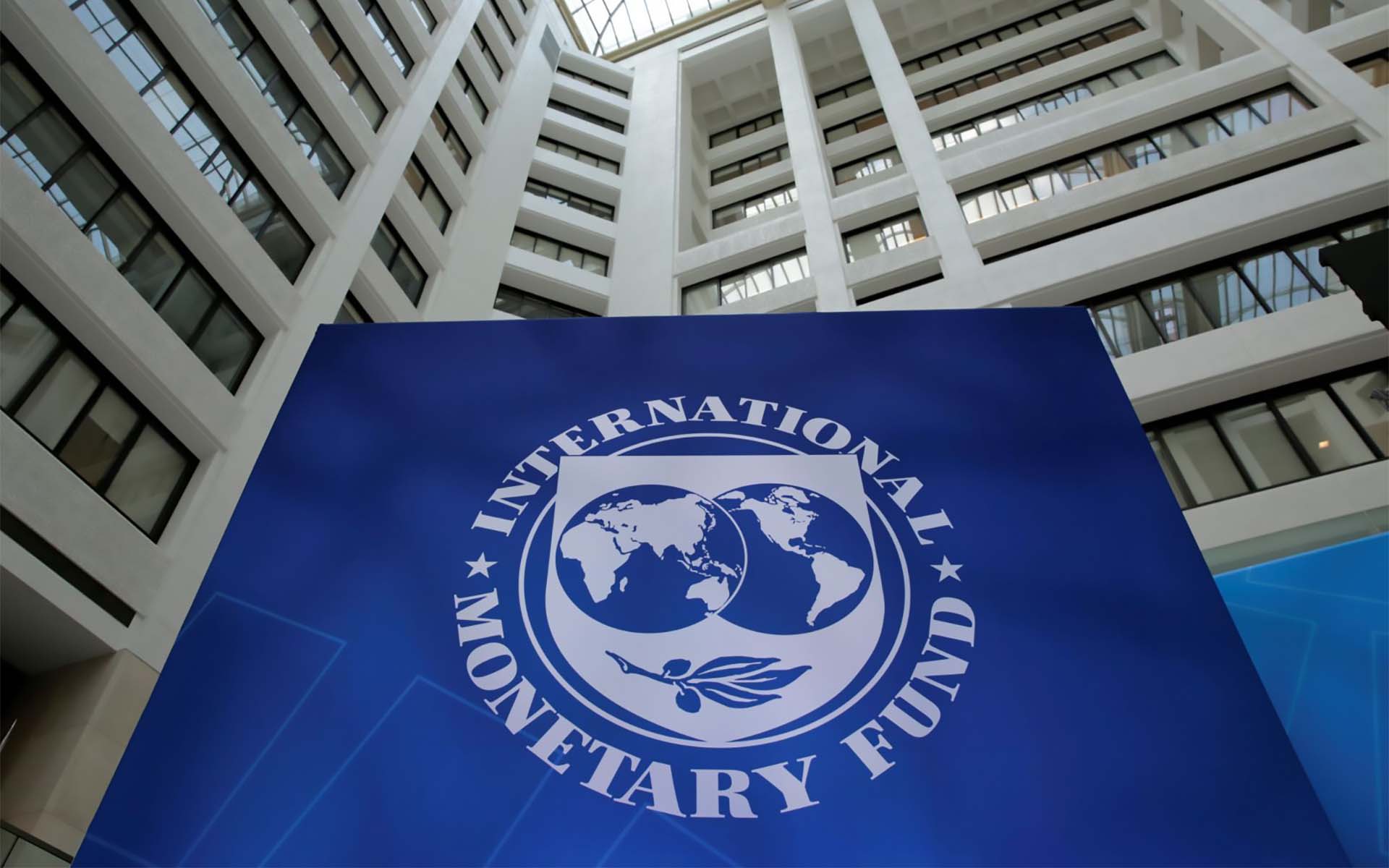 IMF upgrades Ghana debt risk to moderate